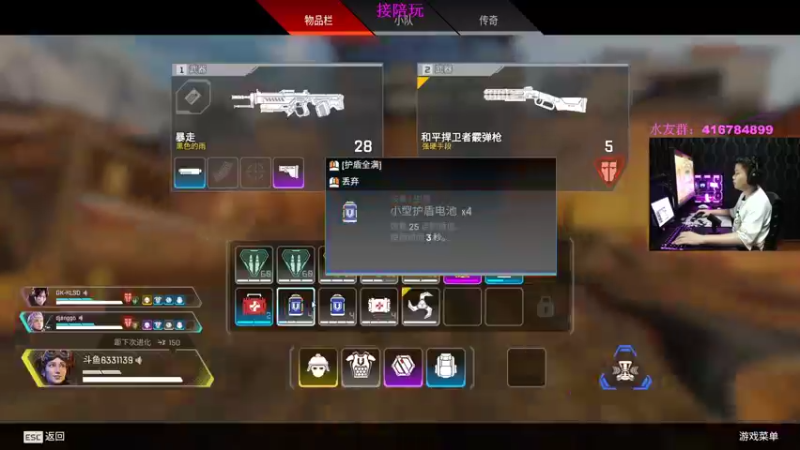 【2022-07-24 01点场】电竞之悲子廉：18岁天才瞄准少年！单排上大师！已完成！