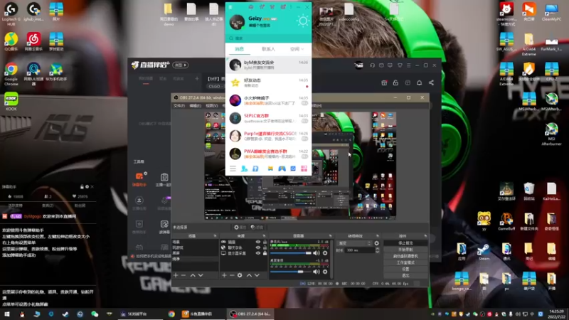 【2022-07-22 14点场】byMgogo：【b仔】畏惧失败就是毁灭进步