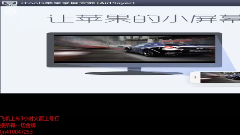 【2022-07-24 15点场】南斗：最好听的音乐最犀利的打法