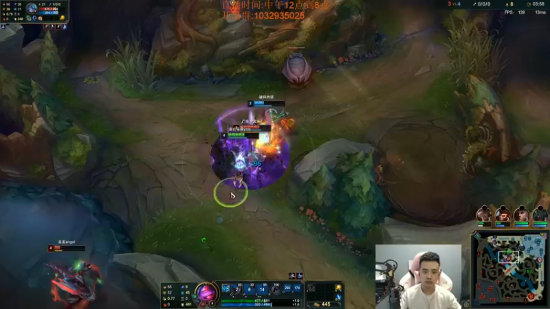 【2022-07-24 17点场】LOL丶摇摆：重生之冲击峡谷第二鱼人!