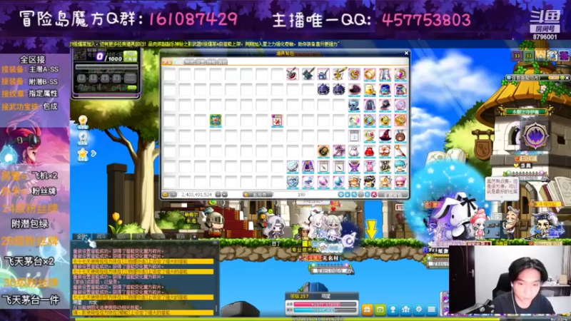 【2022-07-23 23点场】Yehooo：双倍魔方开始啦！！！