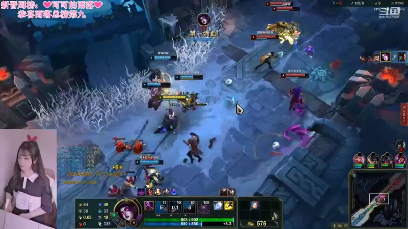 【2022-07-23 23点场】最初的可可：快乐组排乱斗呀 冲冲冲ouo