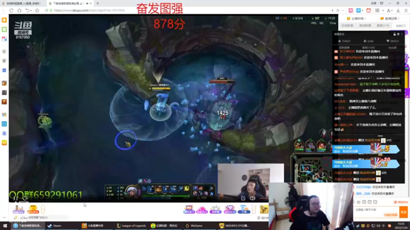 【2022-07-24 15点场】峡谷杀神酱油瓶：3年第一峡谷冲钻1