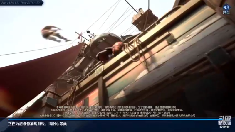 【2022-07-23 20点场】心人zZ：巅峰赛公务员上线