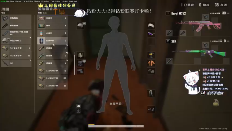 【2022-07-22 04点场】小徐813：轻语集团 千场7.0大师