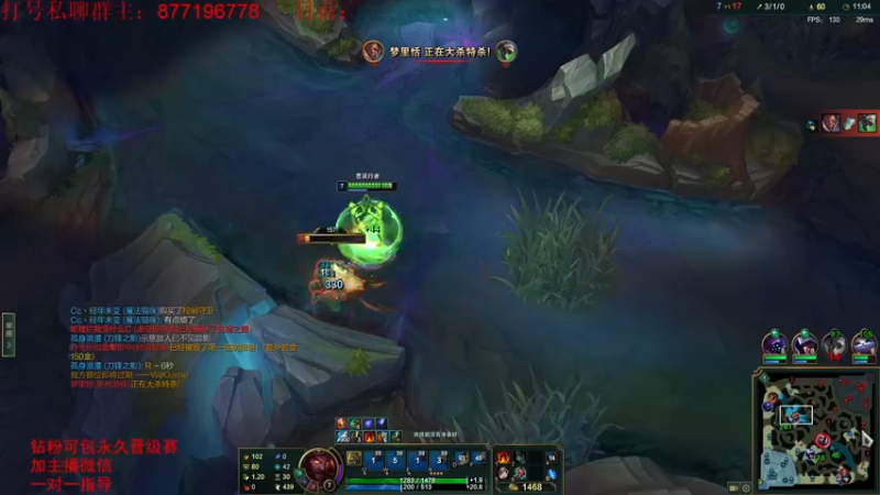 【2022-07-24 09点场】Night丶杀神风：国服第一乌迪尔教学跑酷