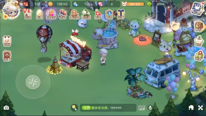 【2022-07-18 19点场】Pika小圆：新游体验：奥比岛：梦想国度