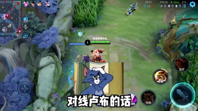 好啊 好 哈哈
