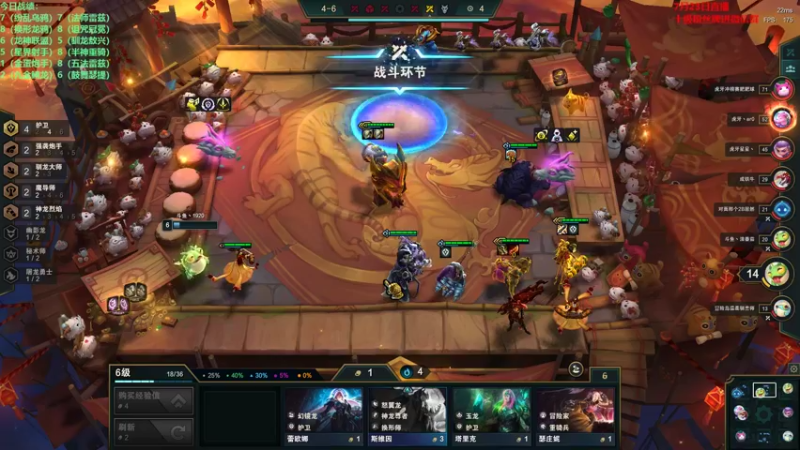 【2022-07-23 21点场】初音未来灰飞：初音：1400分冲国服第一！！