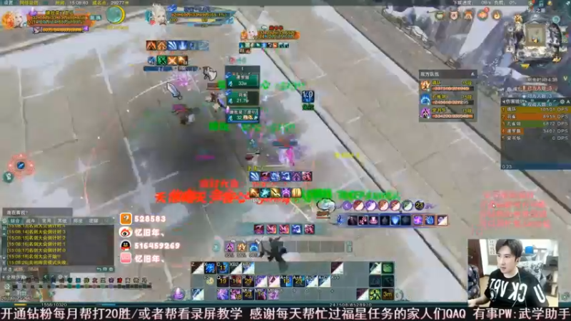 【2022-07-24 09点场】忆旧年丶：挑战5奶散排2800（第2天）