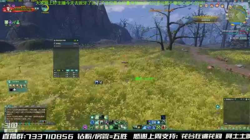 【2022-07-23 18点场】俞白维：宝娟！我的嗓子！！！