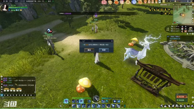 【2022-07-22 14点场】游之鱼yzy：四周年荒海羽梦