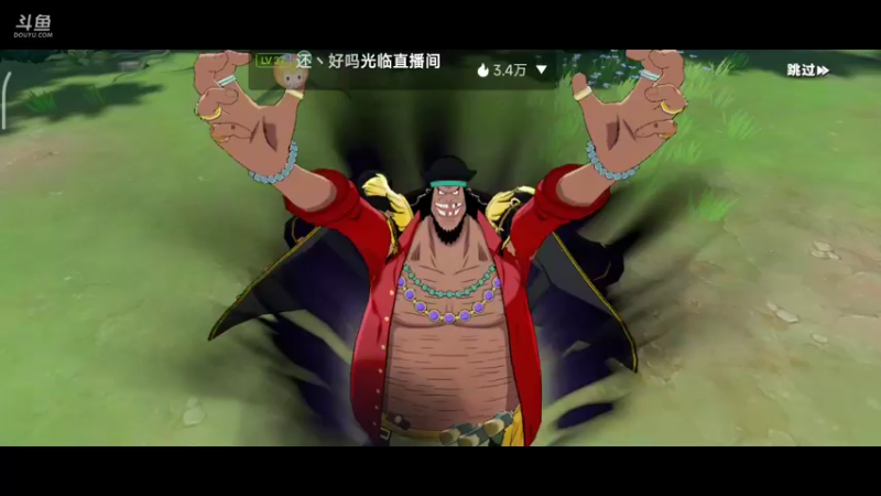 【2022-07-23 20点场】铭铭仔仔：《航海王热血航线》火爆来袭