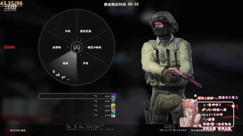 【2022-07-21 19点场】兔叽叽丫：❤上车车❤快乐勾勾小菜叽
