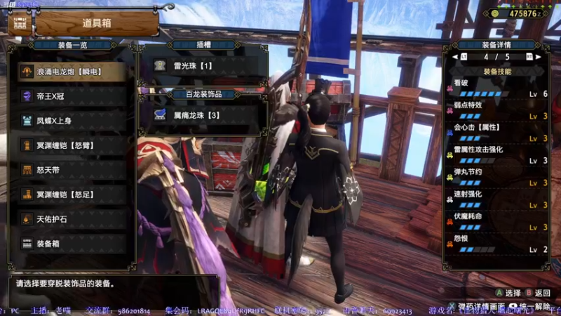 【2022-07-23 15点场】呜喵之王：【老喵】要变魔法猎人了！