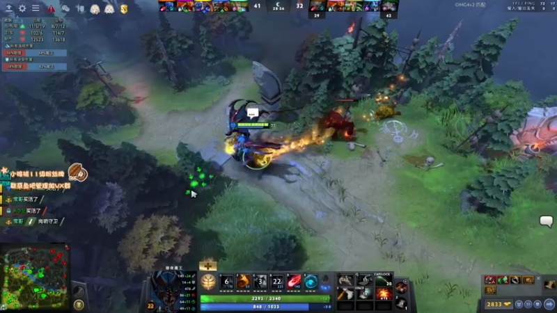 【2022-07-24 16点场】sakira丶hao：dota4+2顶级sorry双倍亲密度