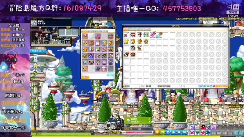 【2022-07-24 15点场】Yehooo：魔女继续冲鸭！