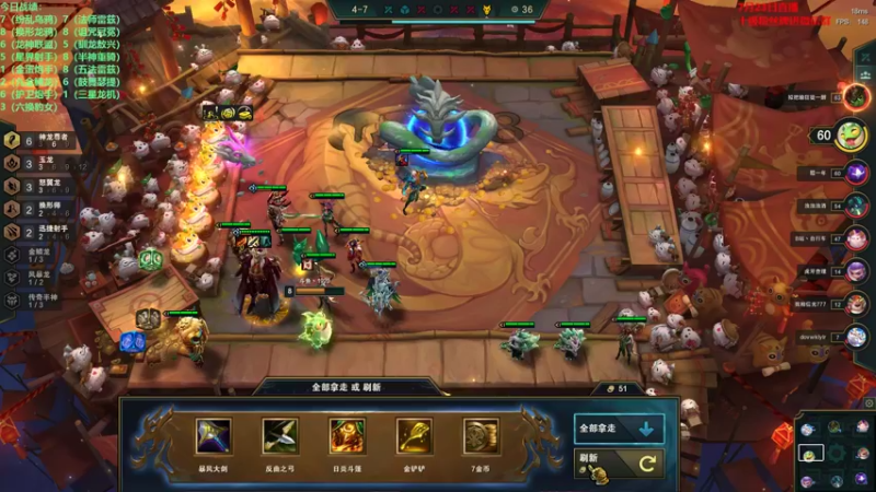 【2022-07-23 23点场】初音未来灰飞：初音：1400分冲国服第一！！