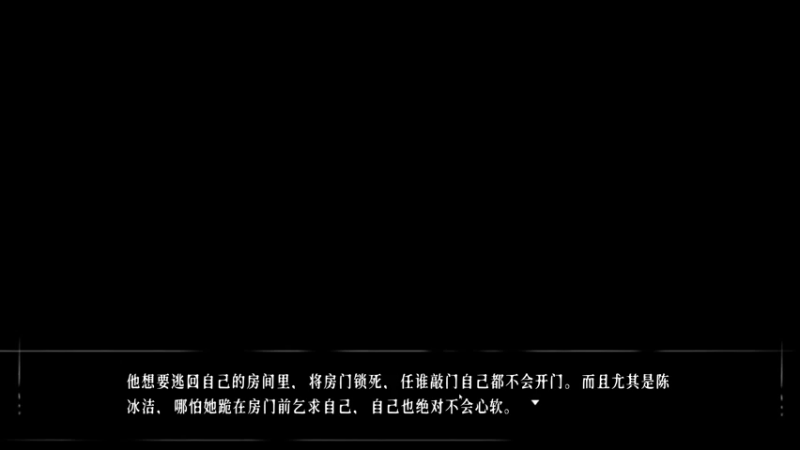 【2022-07-24 22点场】太原杨树：玩点好康的