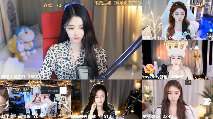 姣姣美女小姐姐直播连麦，今天很漂亮啊