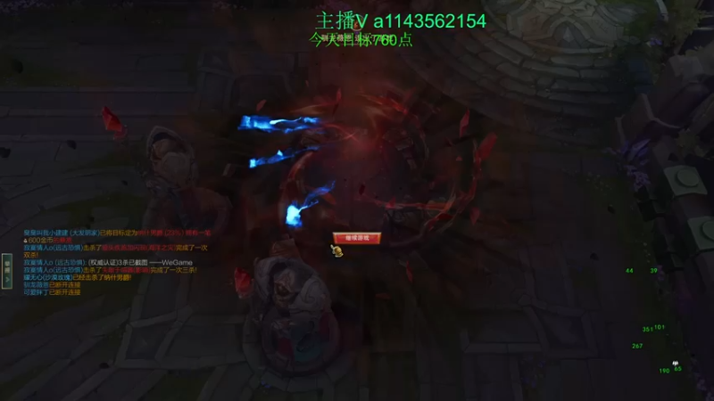 【2022-07-24 17点场】一万九千把大头：半个月只内必上王者