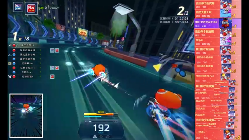 【2022-07-23 22点场】AMGXX：跑车········