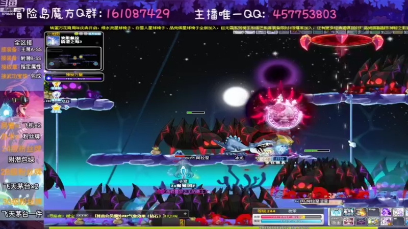 【2022-07-23 01点场】Yehooo：魔女开搞啦!