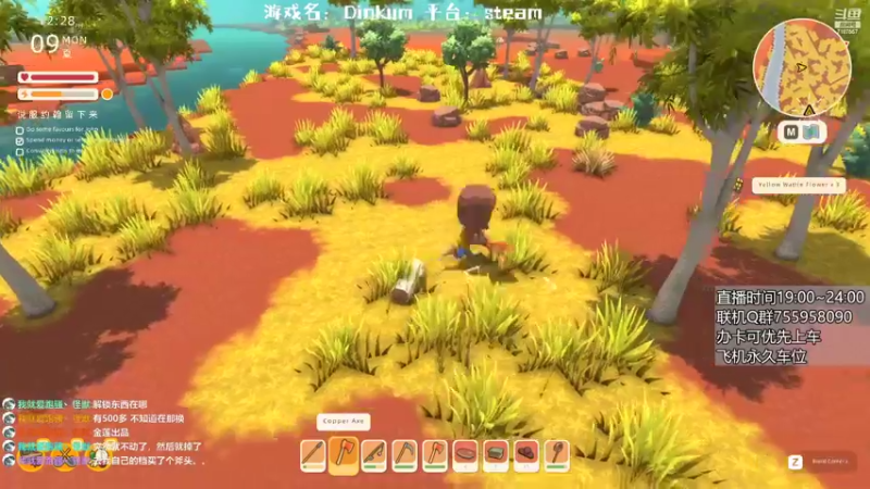 【2022-07-23 22点场】无智的旋律：英语四六级以下慎入