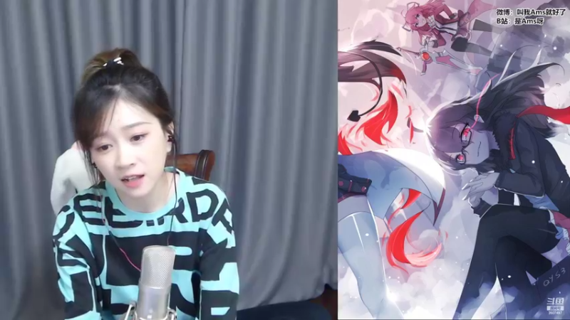 【2022-07-22 23点场】Amsssss：~~~~玩玩游戏吧~~~~