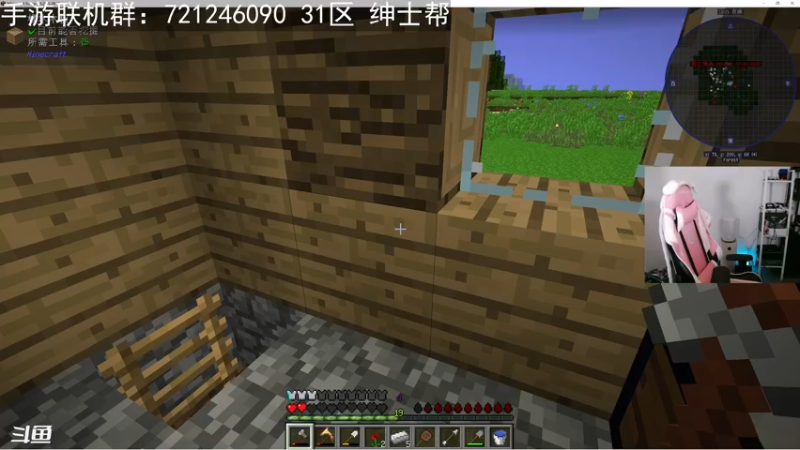 【2022-07-22 21点场】丨绅士瑄丨：才到家，来迟了抱歉！加播！