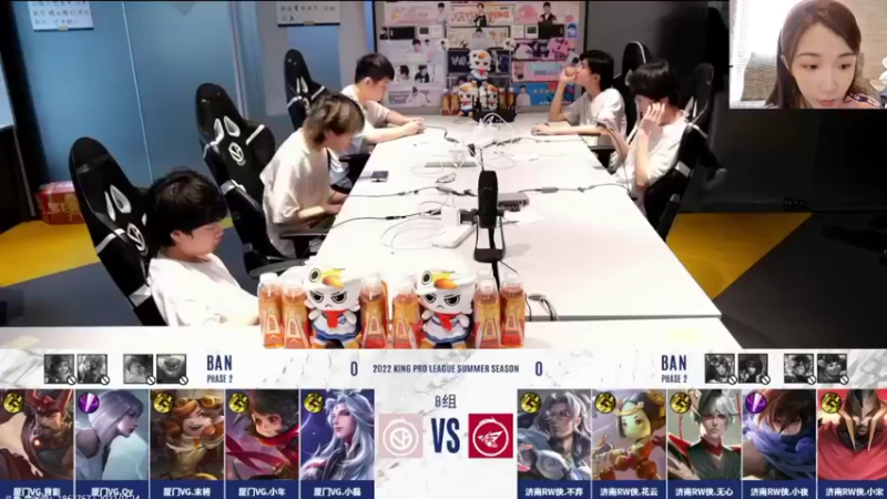 【2022-07-24 15点场】解说小鹿呀：比赛：RW vs VG
