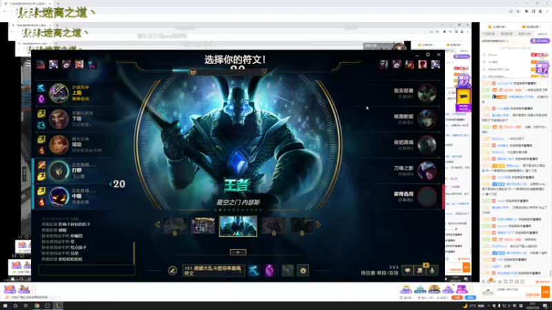 【2022-07-24 02点场】迷离之道丶：迷离劫:迷！魔！现！世！