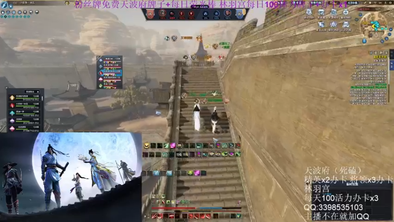 【2022-07-23 21点场】寒山何时归来：长生殿神刀爆杀联赛