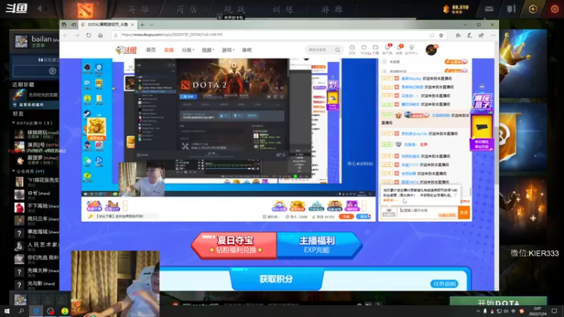 【2022-07-24 02点场】叶子长青K：长青派火猫 刻在肌肉里的操作