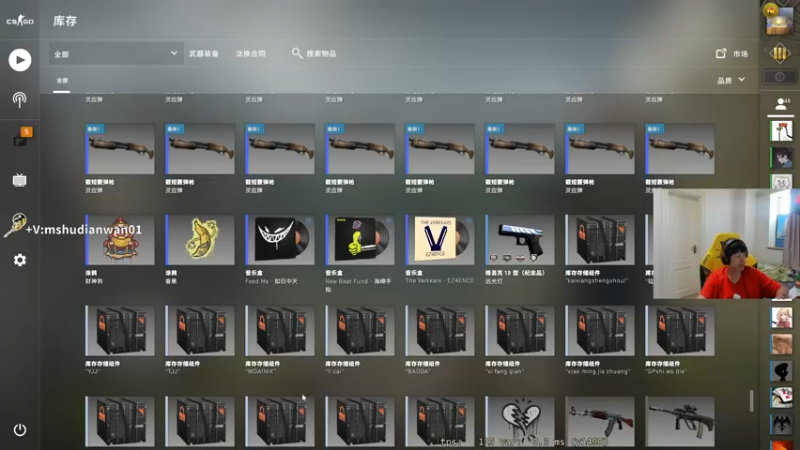 【2022-07-24 16点场】yjjimpaopao：周日 双倍亲密度