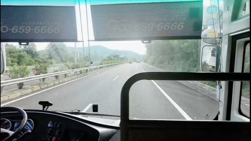 【2022-07-24 17点场】A趣趣趣趣：【双倍】跳伞结束啦嘿嘿嘿！！