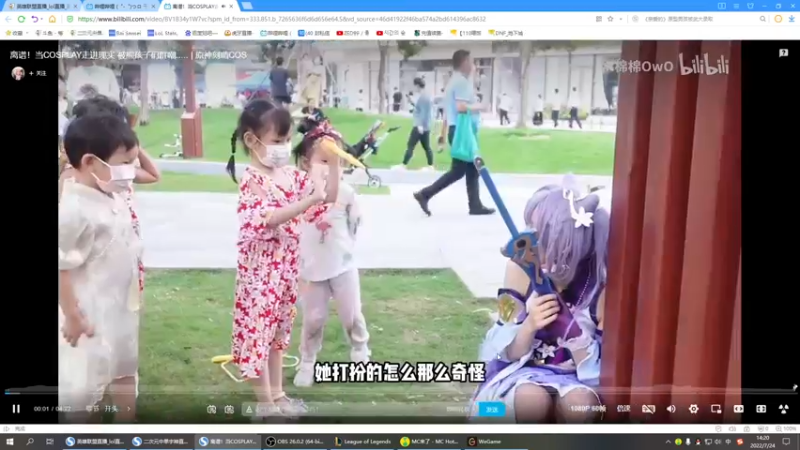 【2022-07-24 14点场】二次元中单宇神：今天一整天都是祖安王者局