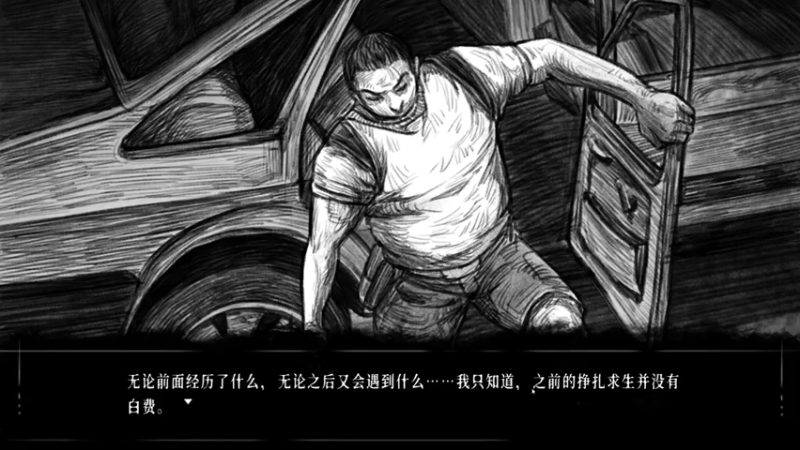 【2022-07-24 18点场】太原杨树：玩点好康的
