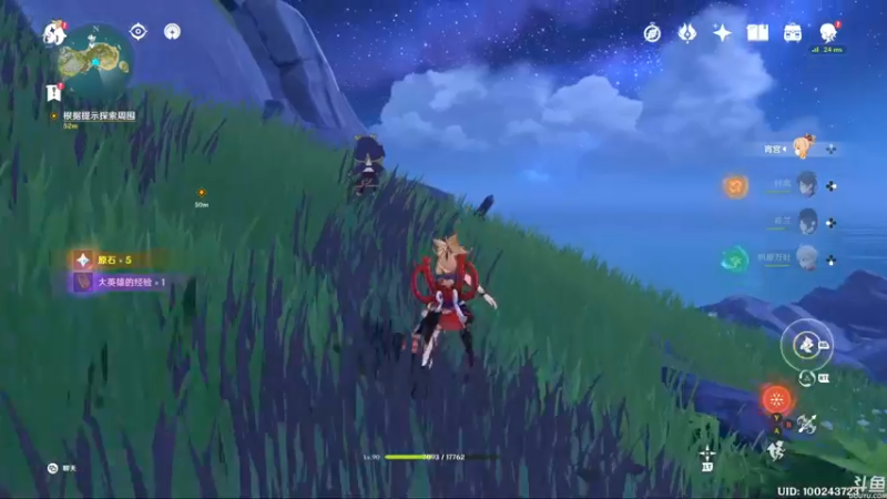 【2022-07-24 00点场】猫叔灬灬：【猫叔】剧透的一概发年卡~~~