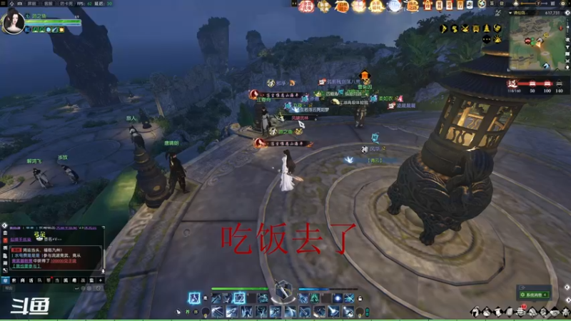 【2022-07-23 18点场】游之鱼yzy：四周年荒海羽梦