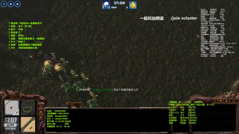 【2022-07-23 21点场】xcluster：星际酒馆，7点半双人赛月赛