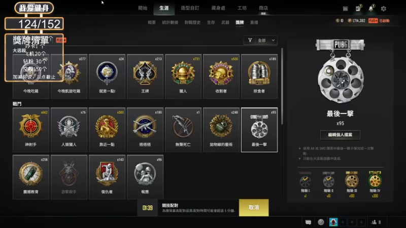 【2022-07-23 19点场】别问问就黑皮：【小奶团】黑皮