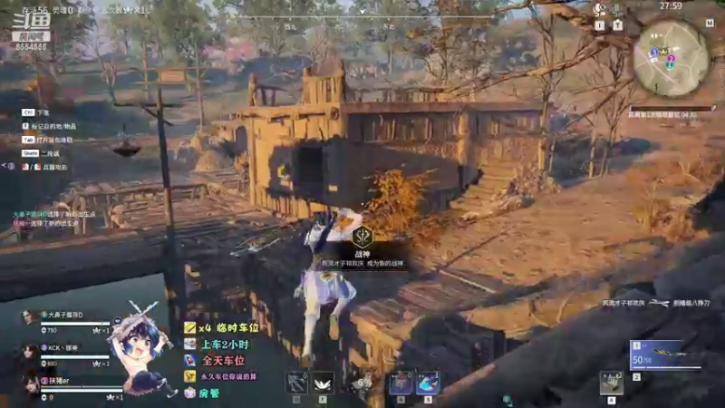 【2022-07-23 22点场】野猪九月：【小奶团】有车位，可上号