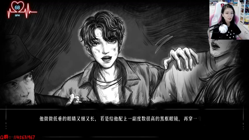【2022-07-24 15点场】兔花花7777：国产新游 罪狱 开荒