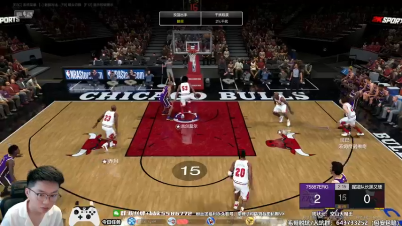 【2022-07-23 13点场】电竞BB凯丶：王朝全能导师，飞机上镜