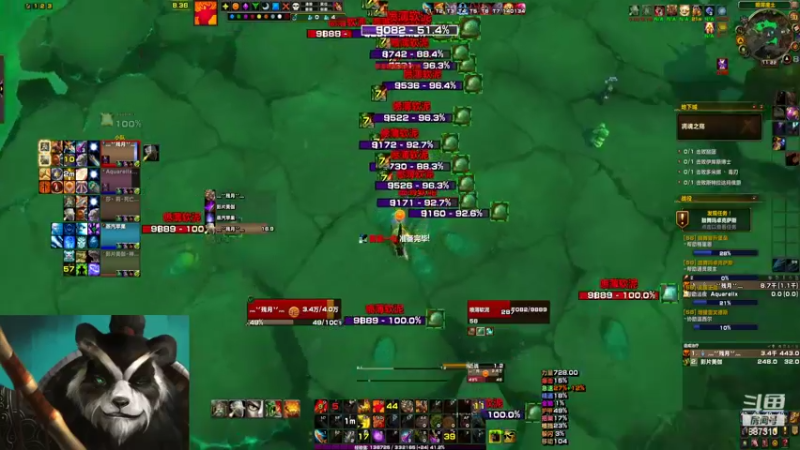 【2022-07-21 11点场】灬残丿月灬：月：下版本首发什么呢？