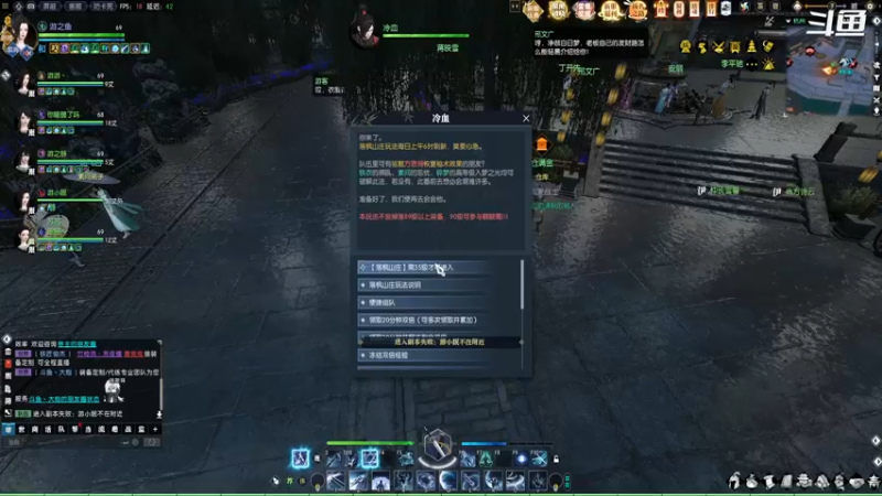 【2022-07-20 16点场】游之鱼yzy：四周年荒海羽梦