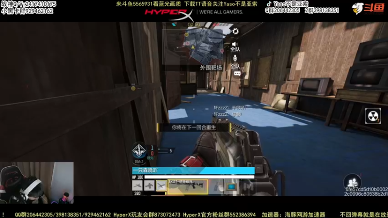 【2022-07-21 23点场】Yaso不是亚索：【Yaso】上海川沙一鸽排位教学