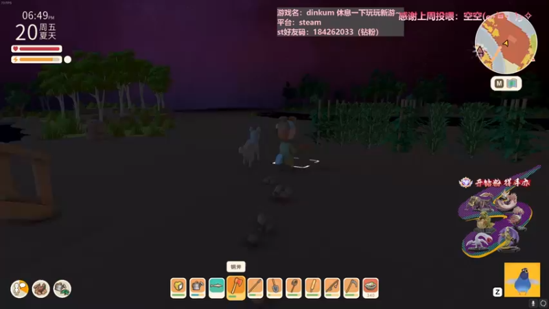 【2022-07-24 04点场】AuriceQwQ：白给少女：双倍 箭斩如风