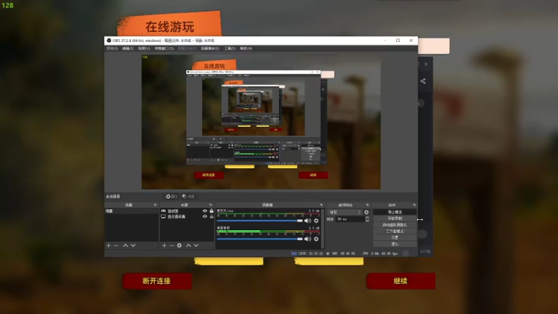 【2022-07-23 22点场】小迪不菜：救救救！！！……就这啊？